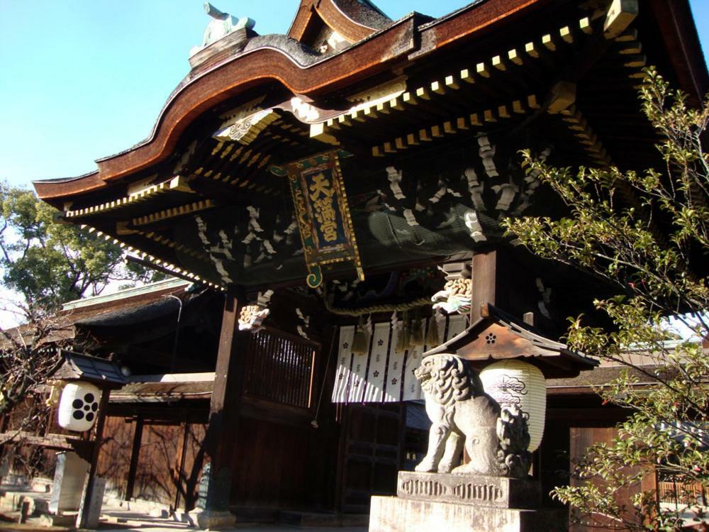 Takeya Kitano Bekkan Kyōto Exterior foto